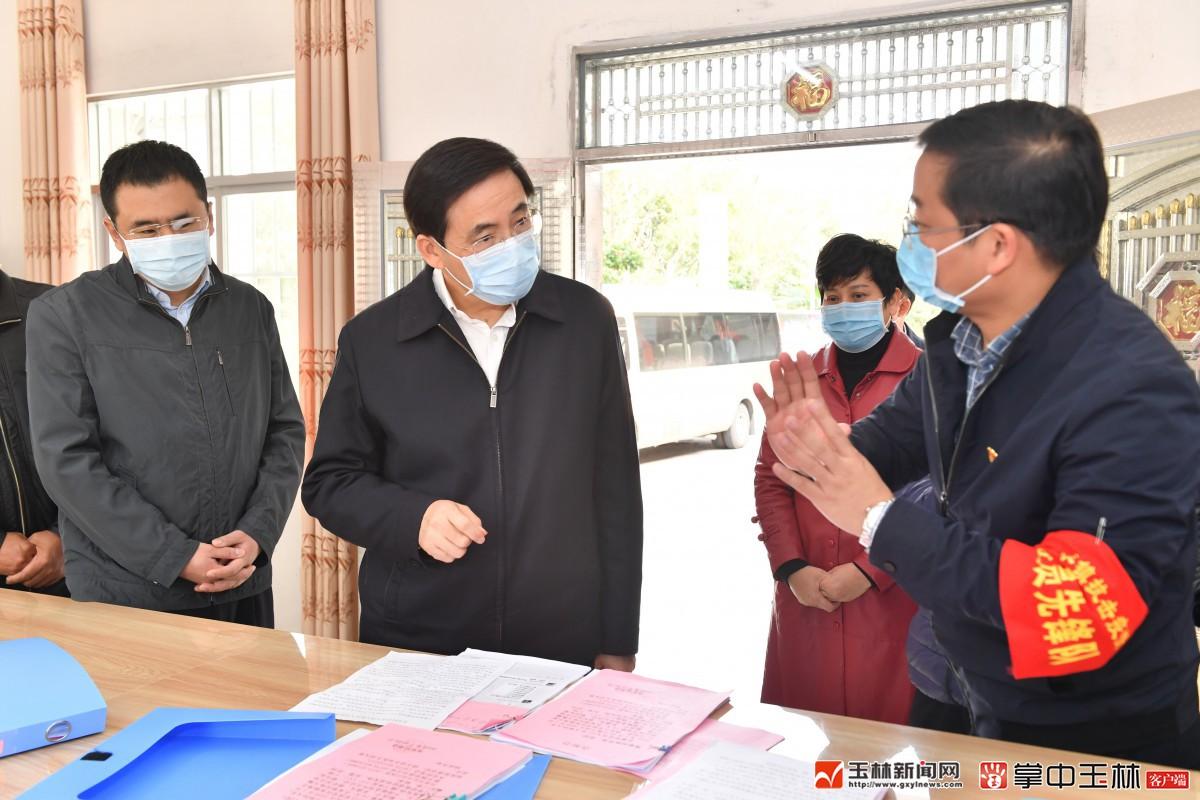 今日北流新聞概覽，最新消息匯總??