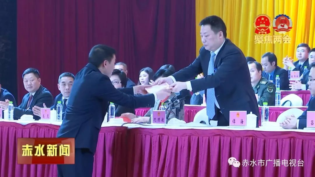 赤水市人事任免新動態(tài)，自然美景之旅的新篇章開啟