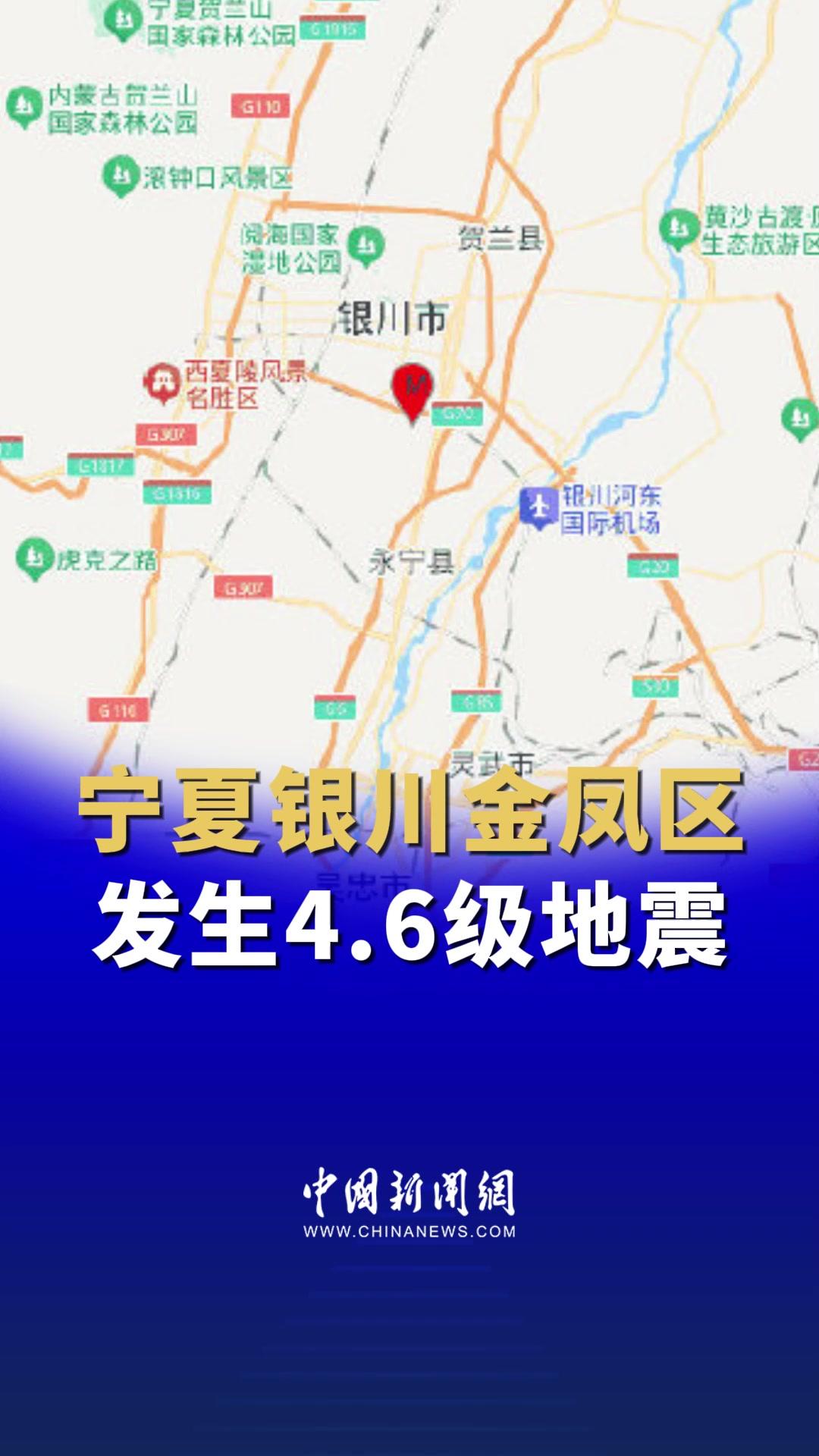 寧夏銀川新動態(tài)，學(xué)習(xí)變革浪潮中的自信成就未來之路