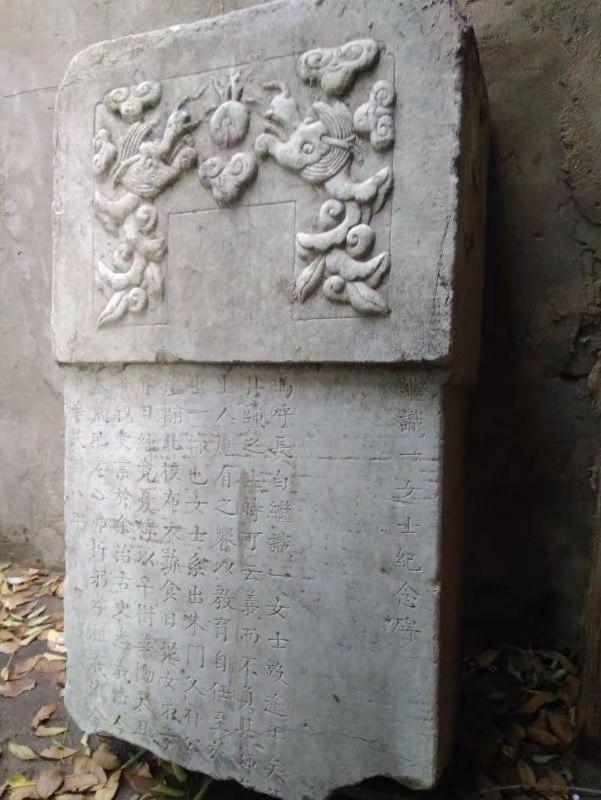 塵封的故事最新破解版及其步驟指南解析