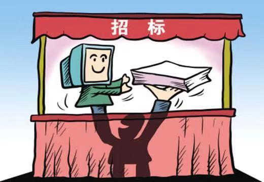 寧南縣最新招標(biāo)項(xiàng)目的溫馨故事揭曉