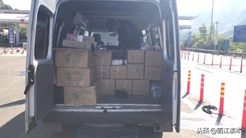 麗江旅游整治最新動(dòng)態(tài)，重塑旅游天堂形象，打造美好旅游環(huán)境