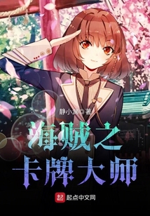 揭秘現(xiàn)象背后深層含義，不攻自倒最新章節(jié)解析