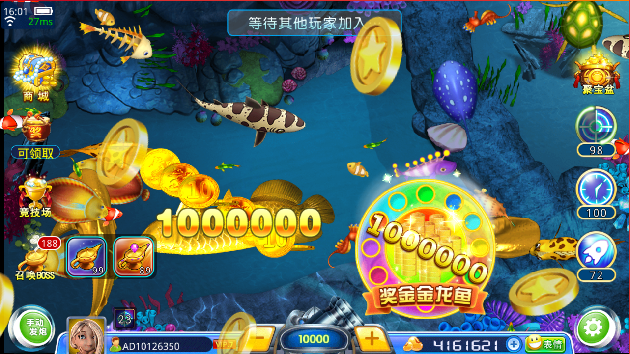 小紅書推薦，街機金蟾捕魚最新版，體驗前所未有的捕魚樂趣！