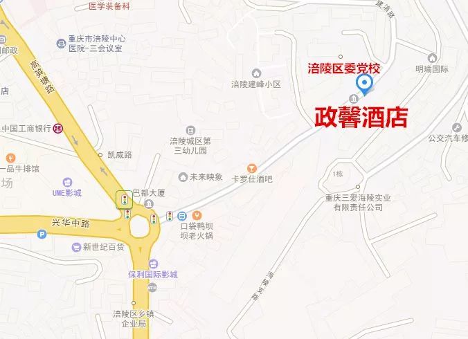 涪陵賓館轉(zhuǎn)讓最新動態(tài)，多方觀點分析與評述