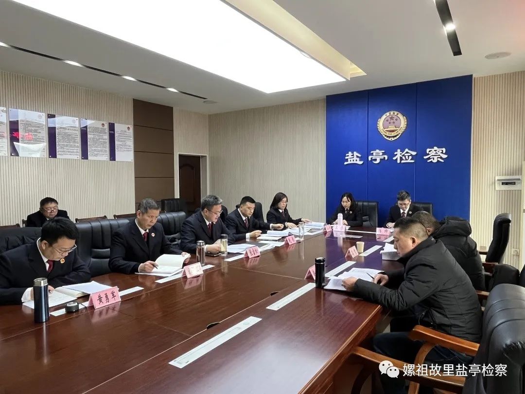 鹽亭縣最新人事任命及動(dòng)態(tài)更新