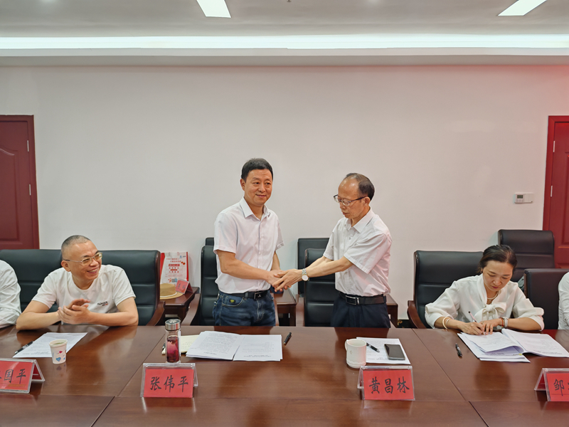 自貢市吳丕職務(wù)引領(lǐng)科技革新，打造未來生活新篇章