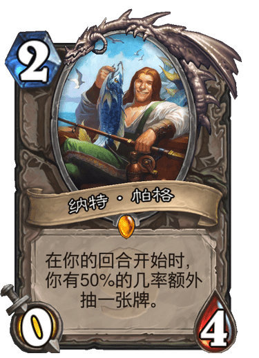 爐石傳說(shuō)最新魚(yú)人薩，自然美景的心靈探險(xiǎn)之旅