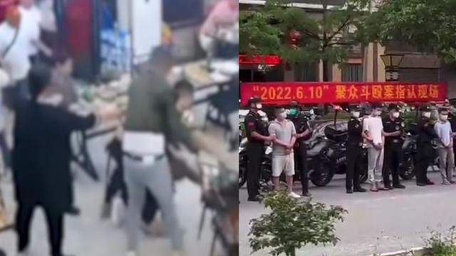 美航打人事件最新動態(tài)，智能護(hù)航與科技重塑體驗