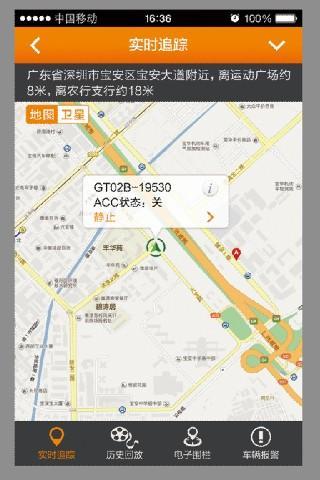 途強(qiáng)汽車(chē)在線下載最新，探索自然美景，尋找內(nèi)心平靜之旅