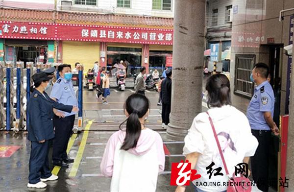 保靖紅網(wǎng)最新消息，小鎮(zhèn)趣事與真摯友情的精彩呈現(xiàn)