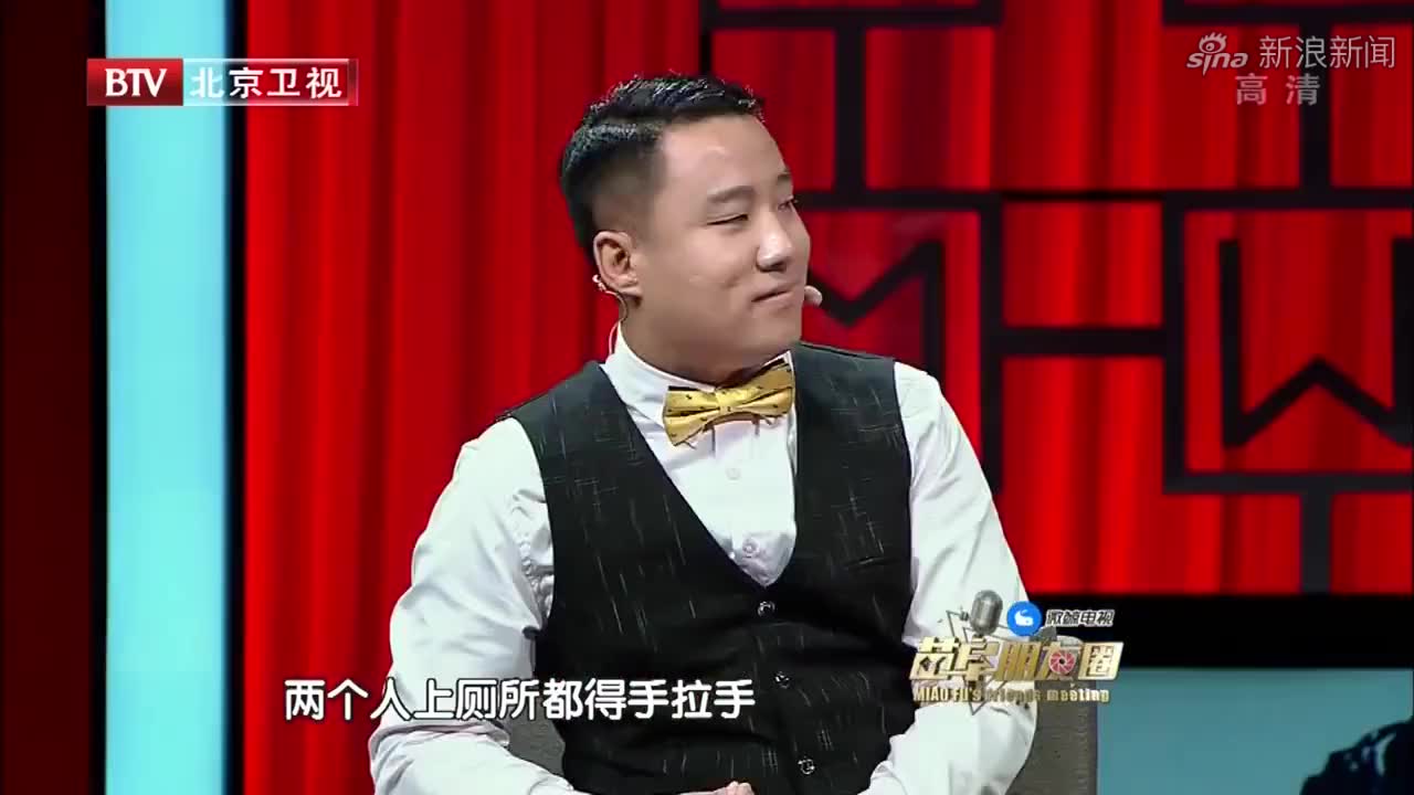 郭陽(yáng)郭亮最新小品探索自然美景之旅，內(nèi)心的平靜之旅