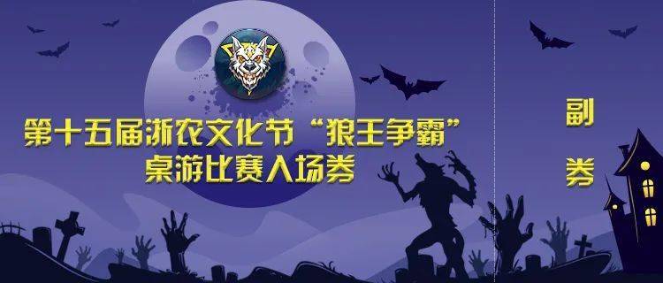 狼王入帳來最新章節(jié)揭秘，小巷深處的獨特風情
