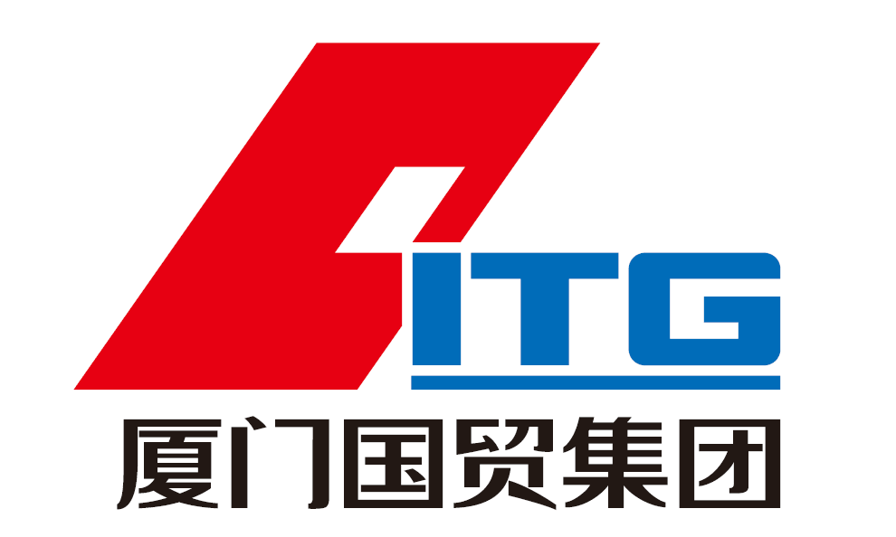 廈門國貿(mào)集團(tuán)，變革中的力量，自信中學(xué)習(xí)成長之路