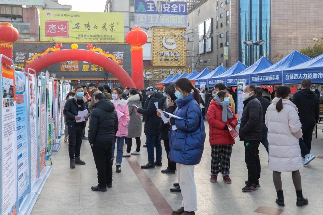 安陸最新貨車司機(jī)招聘啟事發(fā)布