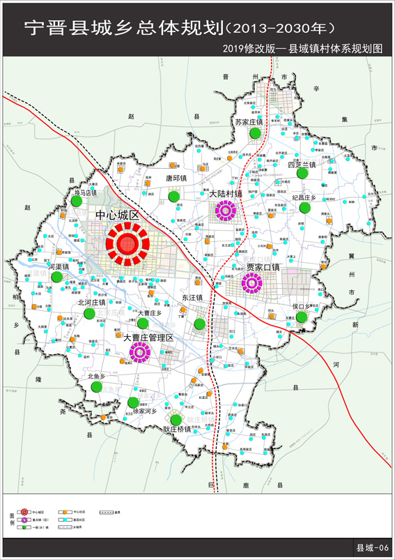 寧晉縣最新規(guī)劃圖揭秘，自然美景的探索之旅邀請