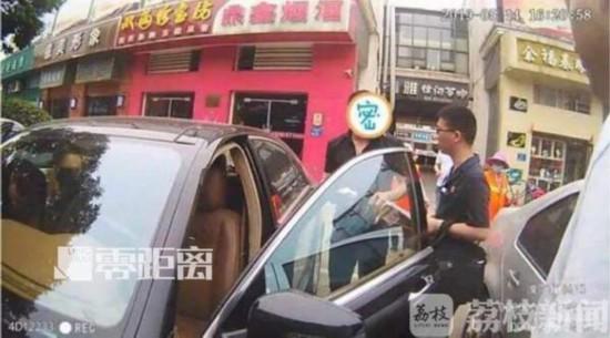 溧陽(yáng)市失信行為陰影下的城市角落，最新老賴(lài)名單曝光