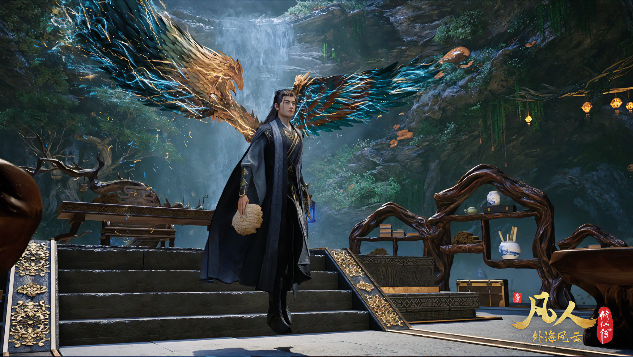 凡人修仙傳最新動態(tài)解析，深度探討最新消息