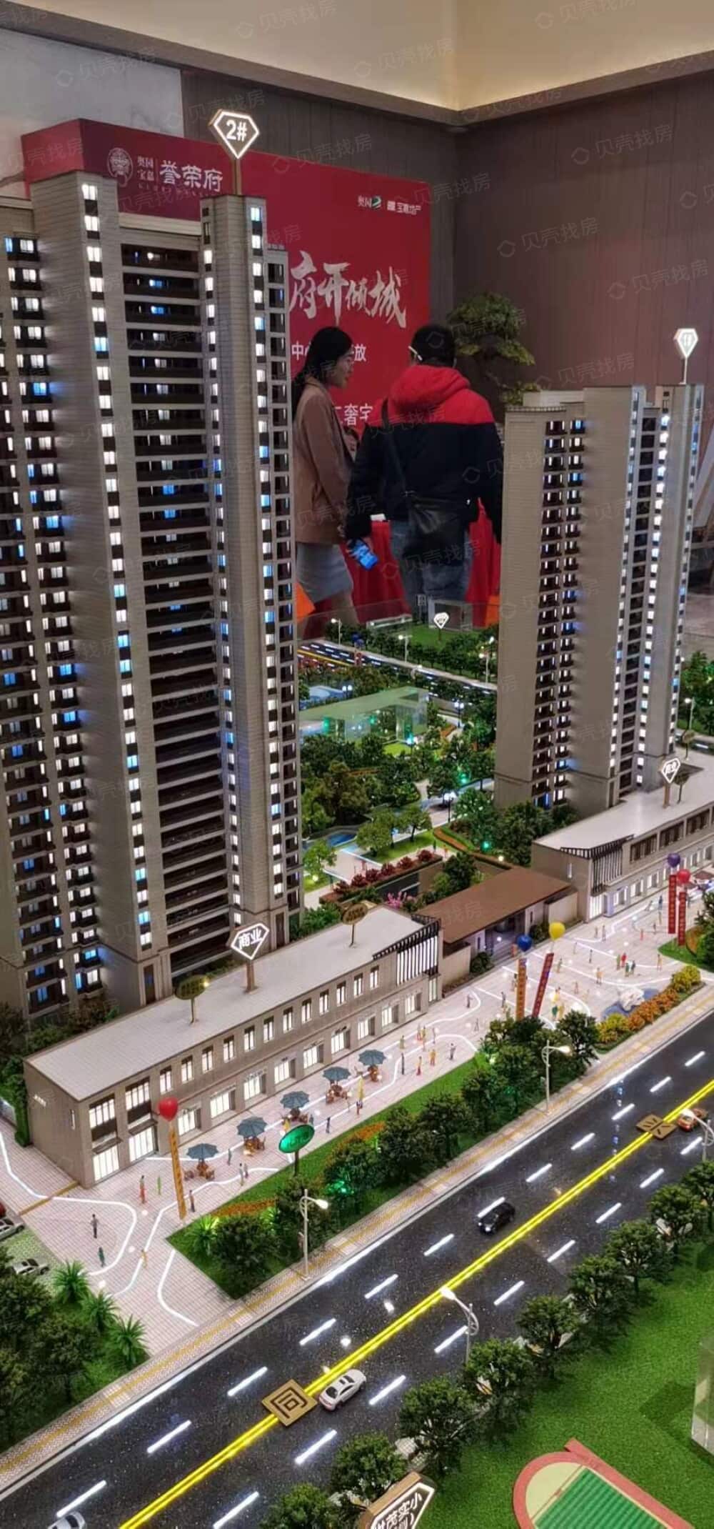 藁城嘉城首邸最新動態(tài)大全，全面指南與步驟詳解