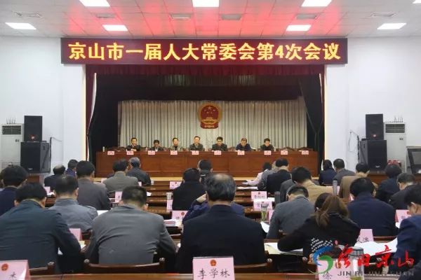 株洲市最新人事任免信息概覽