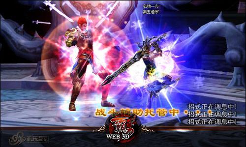 邪龍狂兵最新章節(jié)獲取攻略，輕松掌握一步步教程