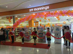 新樂工廠最新招工信息及高科技產(chǎn)品介紹概覽