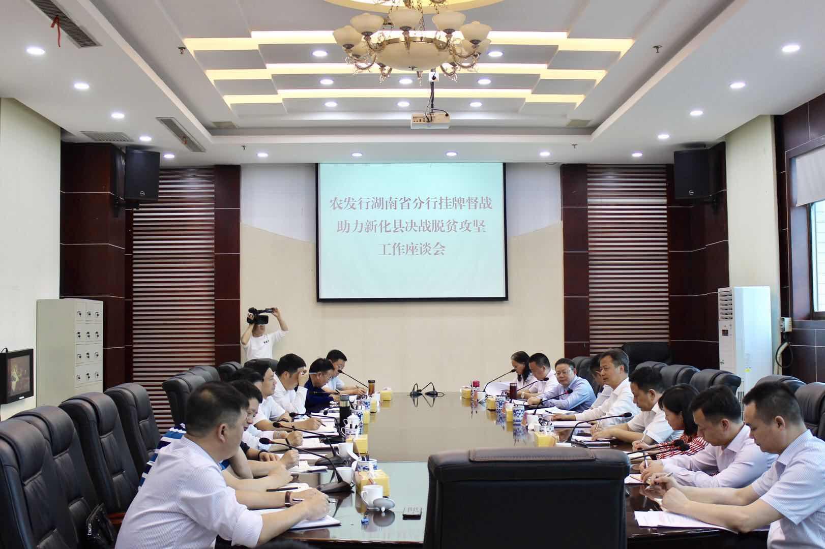 新化資江四橋最新進(jìn)展及論述概述