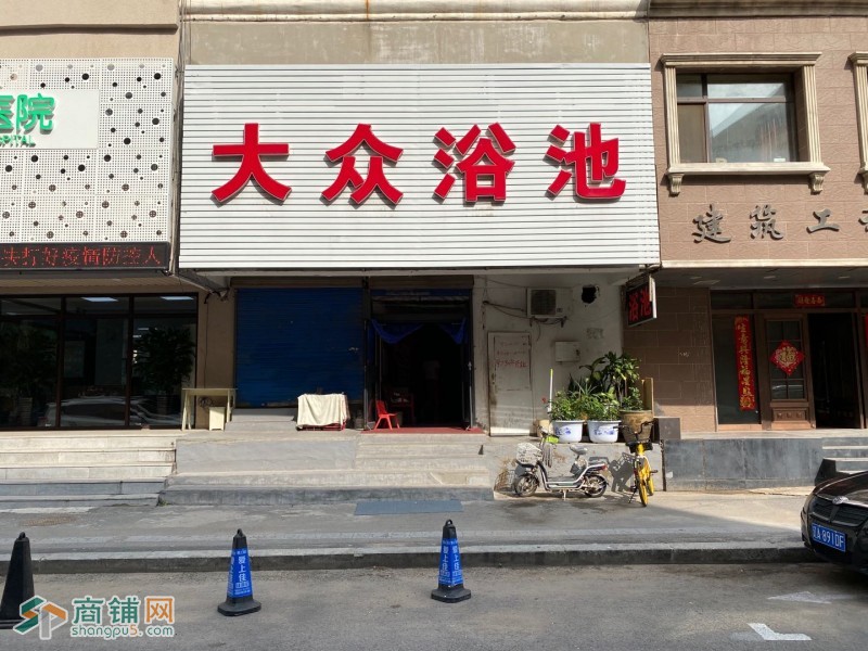 大眾浴池新篇章，揭秘最新經營策略