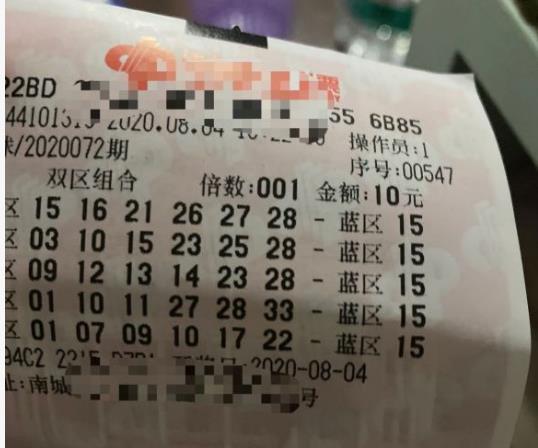 體育彩票最新開獎結(jié)果，變化、學(xué)習(xí)與追夢的鼓舞力量