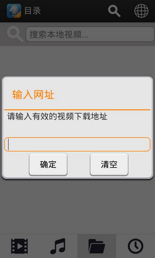 數(shù)字時(shí)代影視盛宴，神馬影院手機(jī)在線最新觀看體驗(yàn)