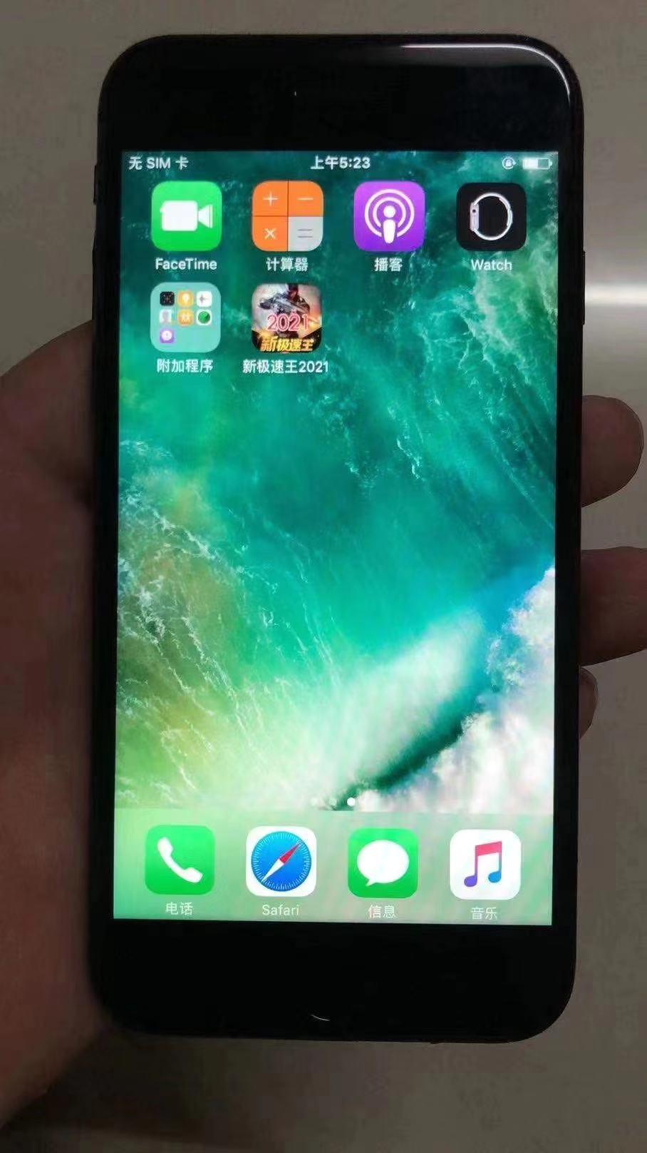 浙江最新普通牌分析儀深度解析與觀點(diǎn)闡述