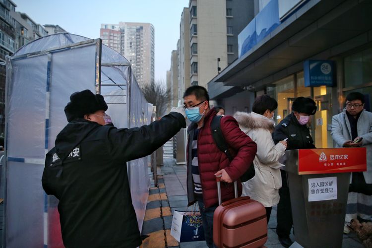 蘿崗長(zhǎng)平社區(qū)腐敗案最新進(jìn)展，透視與觀點(diǎn)