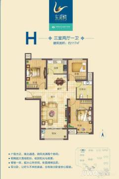 濮陽東湖灣最新房價走勢及分析