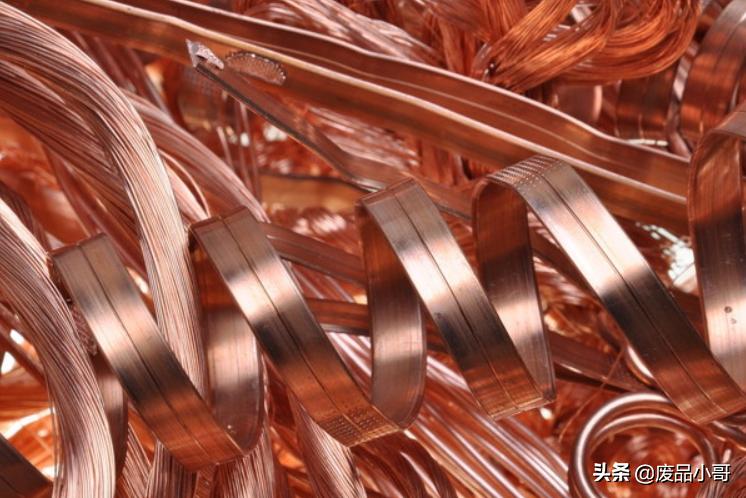 臺州廢銅最新價格行情更新及市場動態(tài)分析??