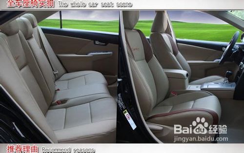 最新汽車座椅設計步驟指南與概覽