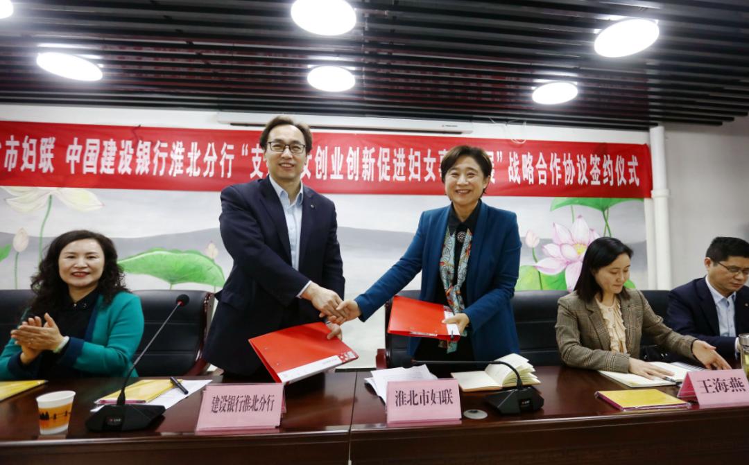 淮北銀行全新崗位招聘啟幕，挑戰(zhàn)你的職業(yè)夢(mèng)想！