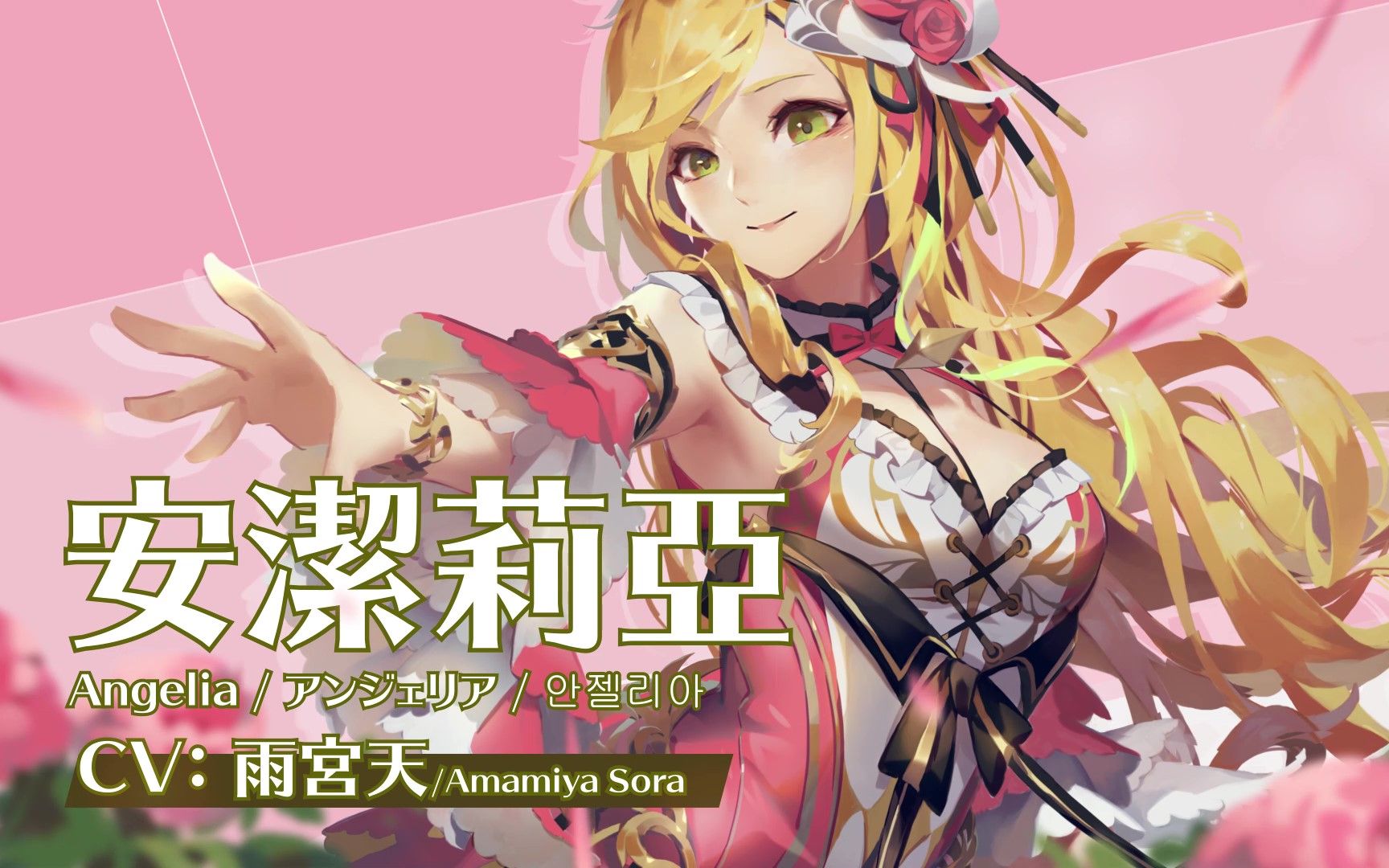 安潔莉亞最新日常故事，愛的烘焙時光揭秘其最新作品與日常故事