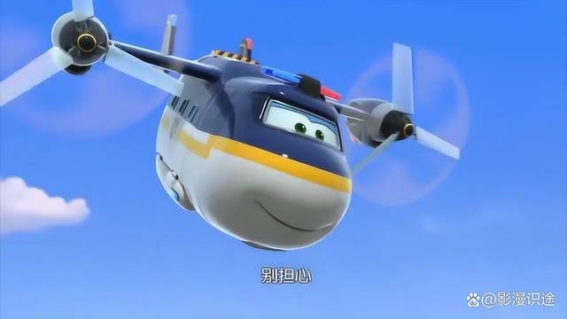 超級飛俠最新人物介紹大全，揭秘新成員風(fēng)采