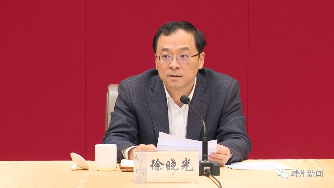 嵊州市最新領(lǐng)導(dǎo)班子介紹及查詢步驟指南（適合初學(xué)者與進(jìn)階用戶）