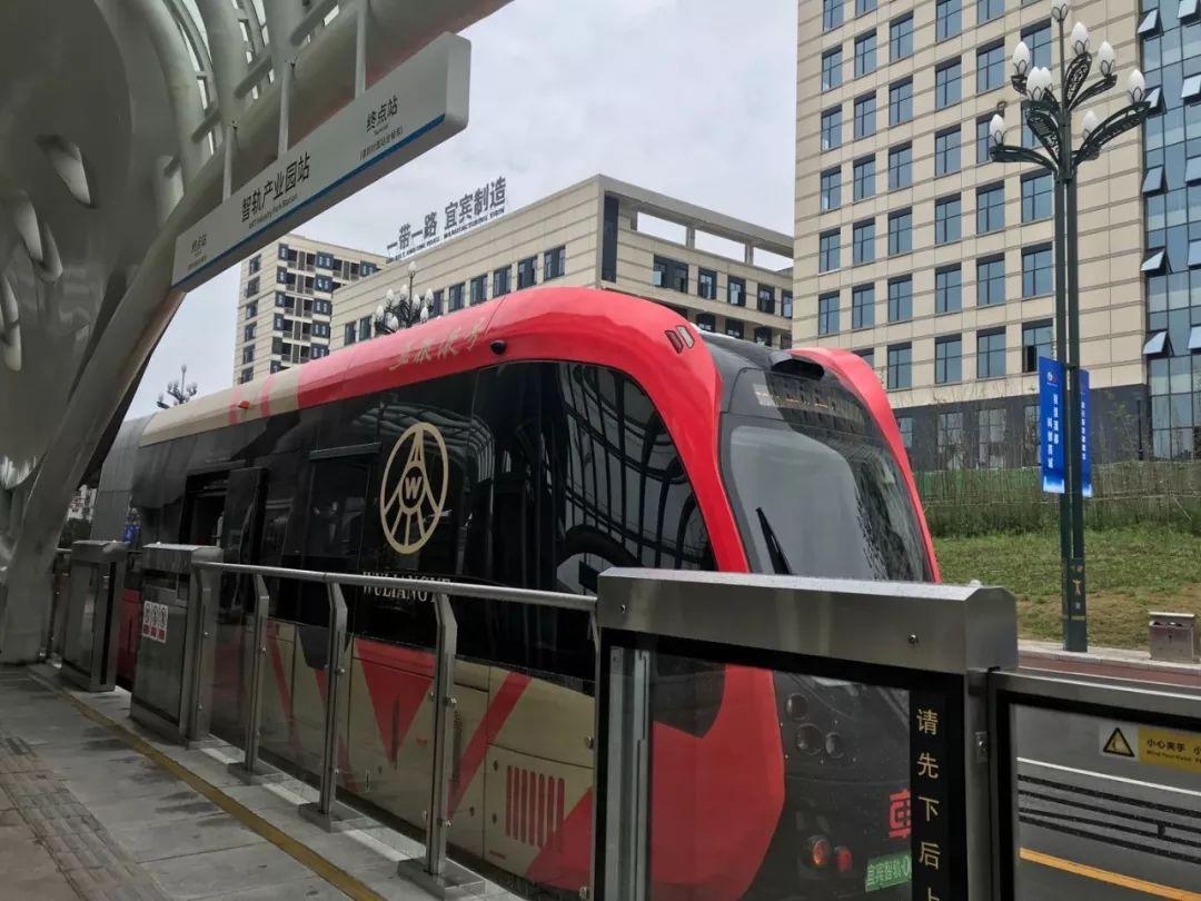 宜賓酒都大道最新進(jìn)展更新