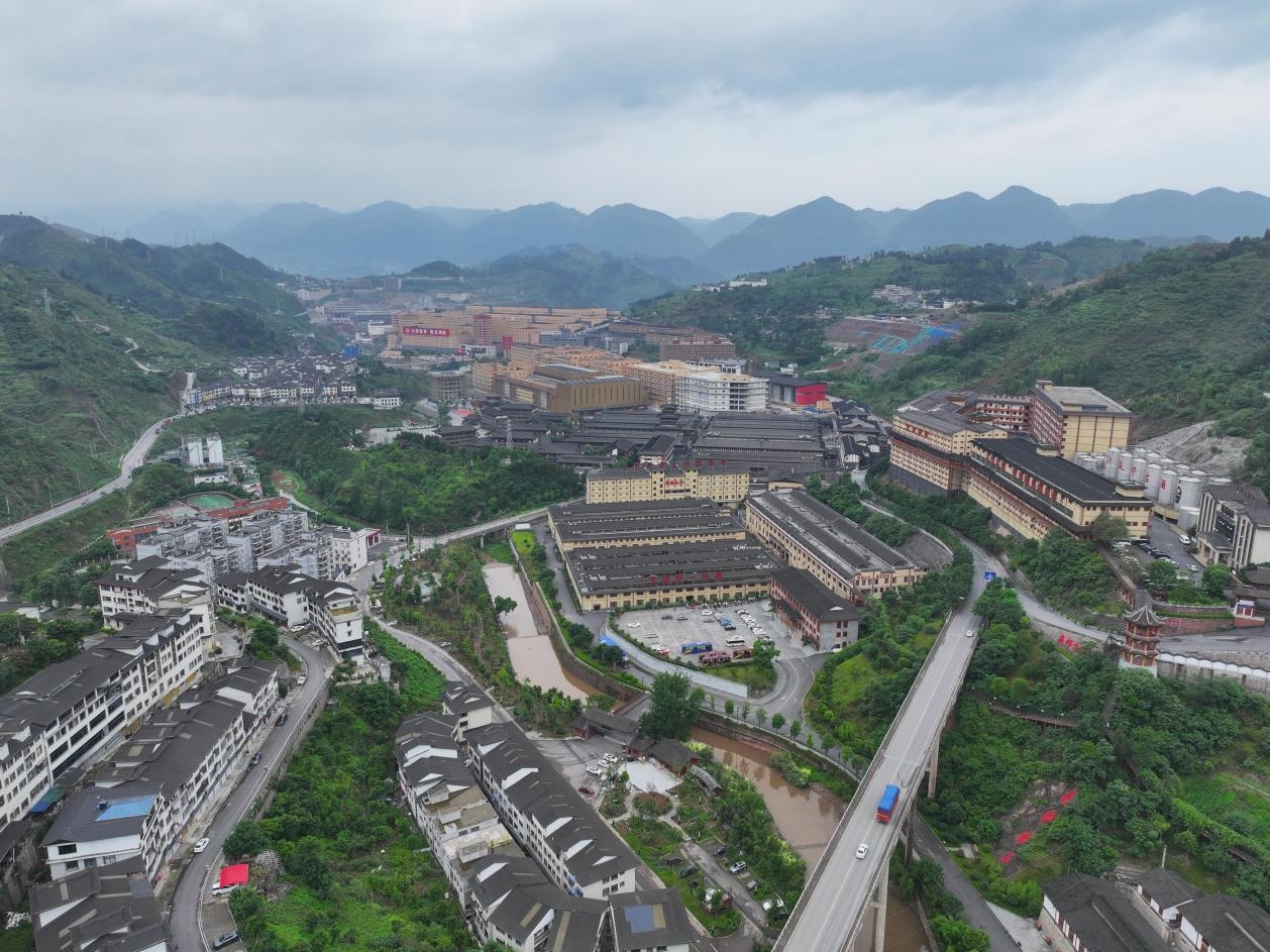 遵義市毛石鎮(zhèn)最新動態(tài)，發(fā)展概況與亮點?