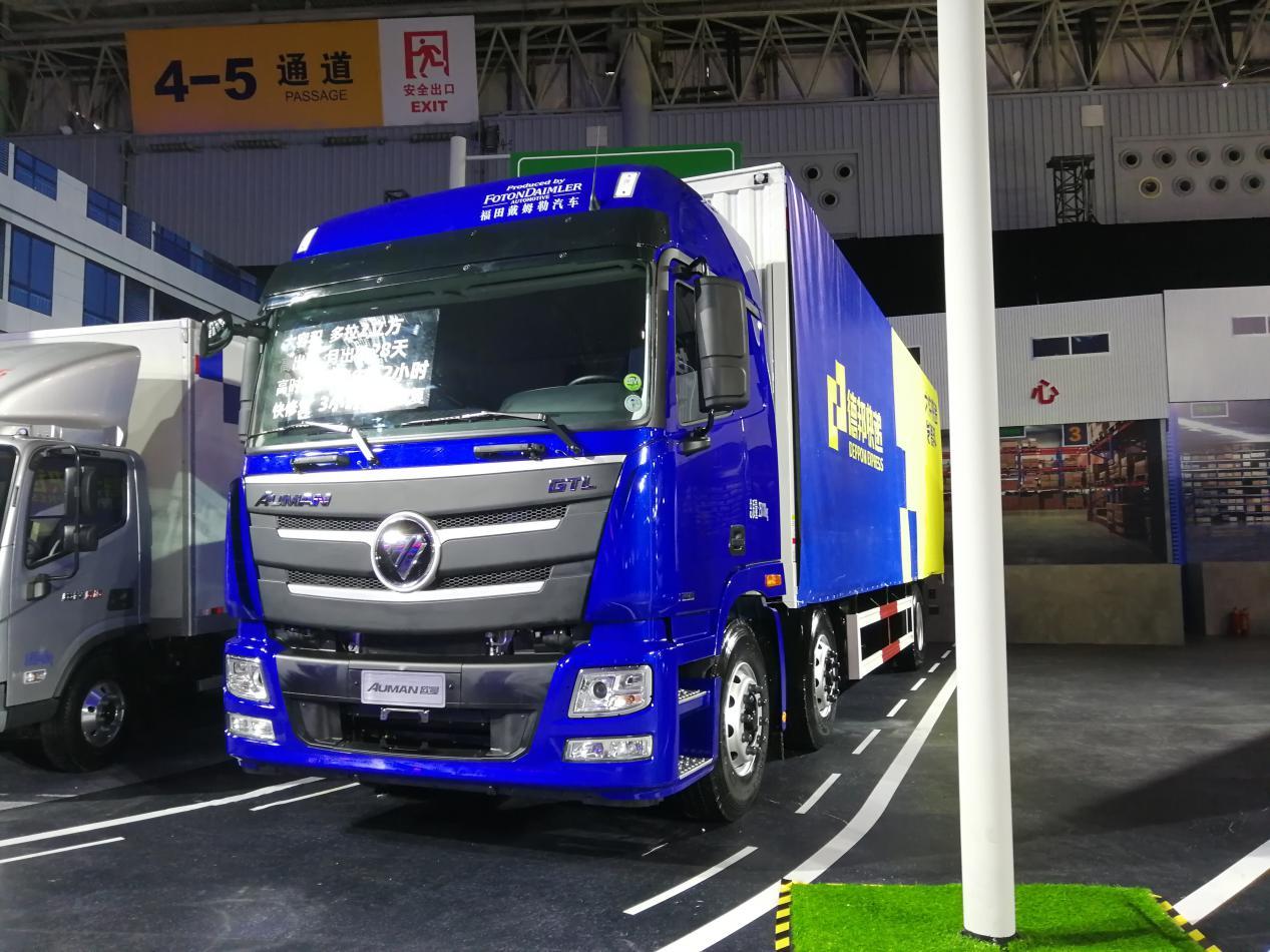 福田戴姆勒最新款自卸車(chē)，自然探索的得力伙伴