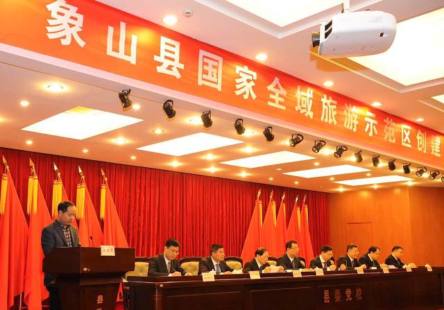 象山官員最新動(dòng)態(tài)，最新消息全面解析