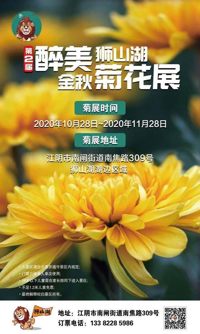 江陰南閘街道最新招聘現(xiàn)象探析，一種觀點闡述