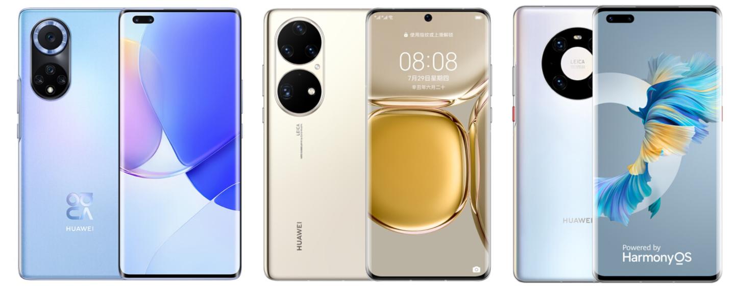 華為最新款手機選購指南，全面解析最新款型特點