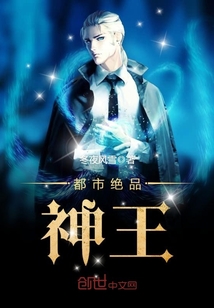 絕品小醫(yī)仙最新章節(jié)獲取攻略，從零開始教你輕松掌握閱讀技巧