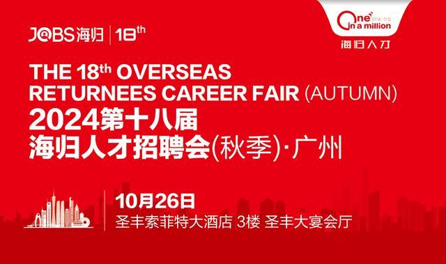 深圳沃陽精密最新招聘啟事，引領(lǐng)科技潮流，開啟智能生活新紀元大門