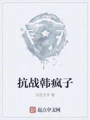 絕世刀皇最新章節(jié)列表及高科技產(chǎn)品介紹文案概覽