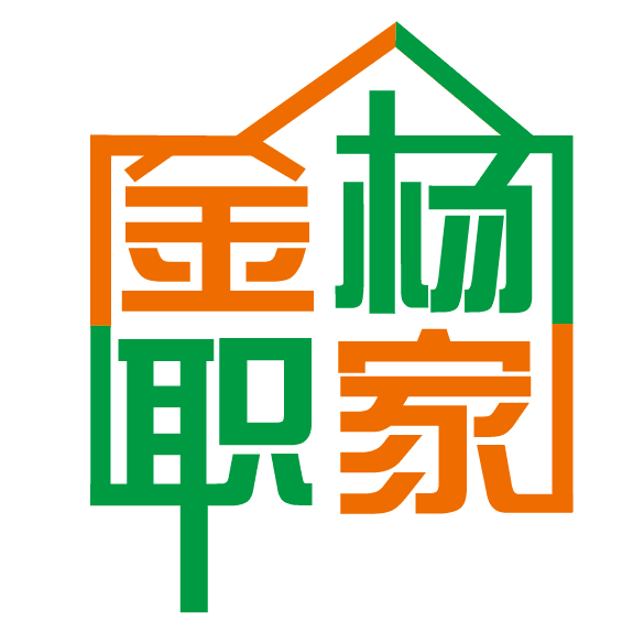 沌口最新常白班招聘，職業(yè)發(fā)展的理想選擇