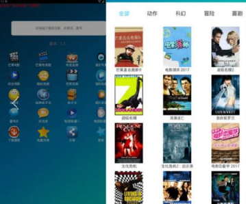 水瑟影音最新版2.2，使用指南與簡介